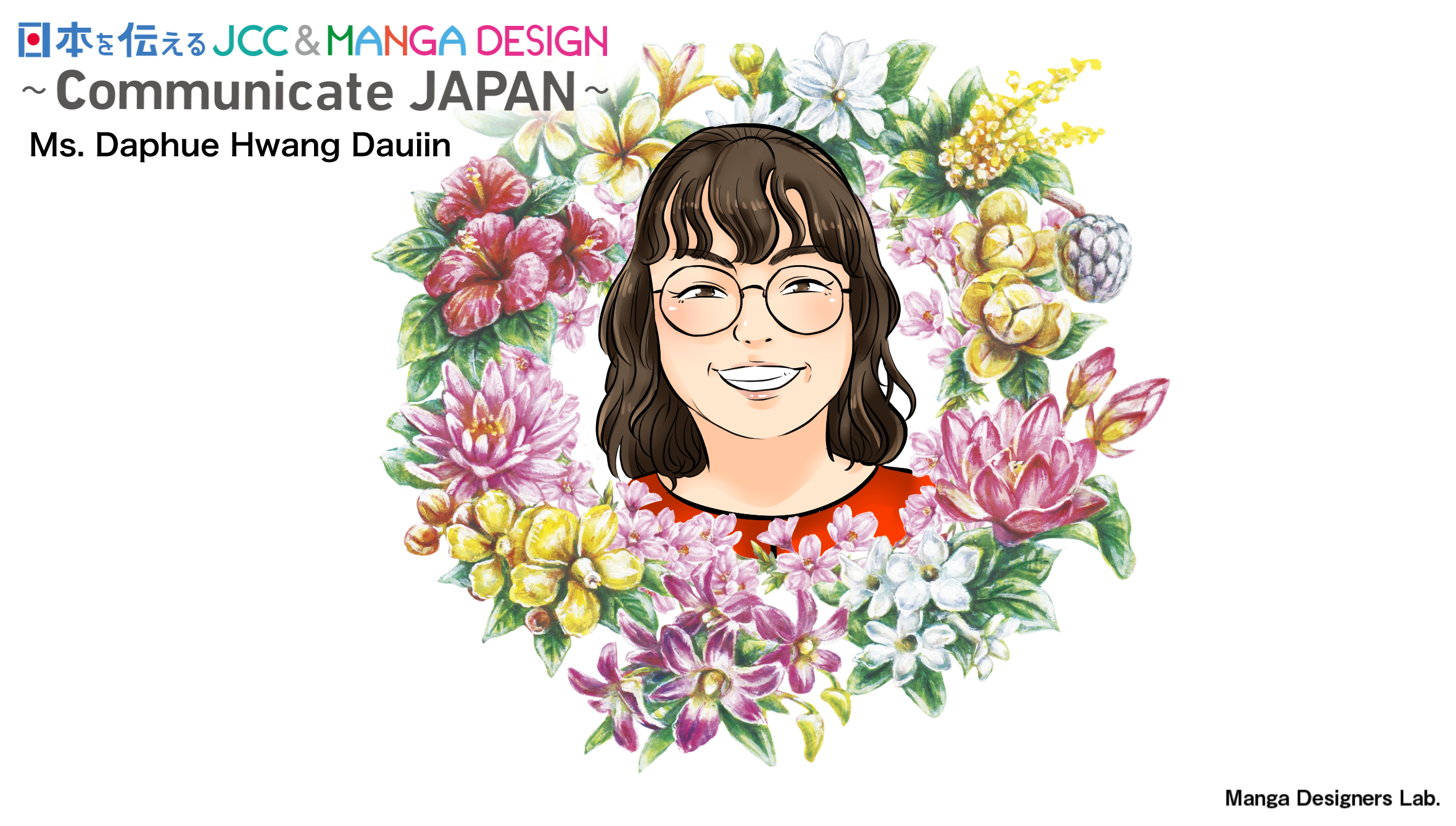 04_Daphue Hwang Dauiin